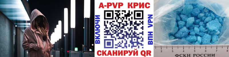 Где найти наркотики Красногорск СОЛЬ  COCAIN  ГАШ  МЕФ  Бошки Шишки 