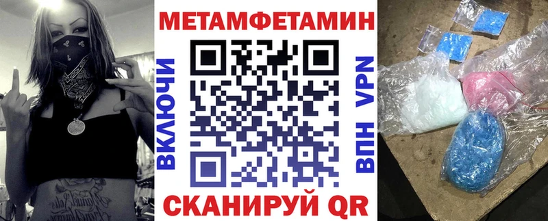 KRAKEN маркетплейс  Красногорск  АМФ 97%  как найти закладки 