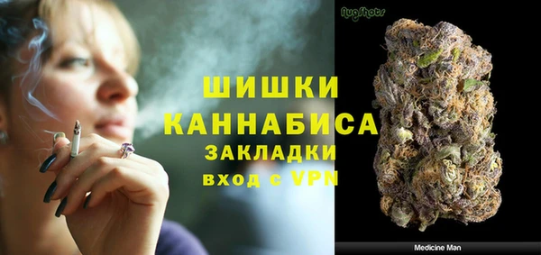 МДПВ Горно-Алтайск