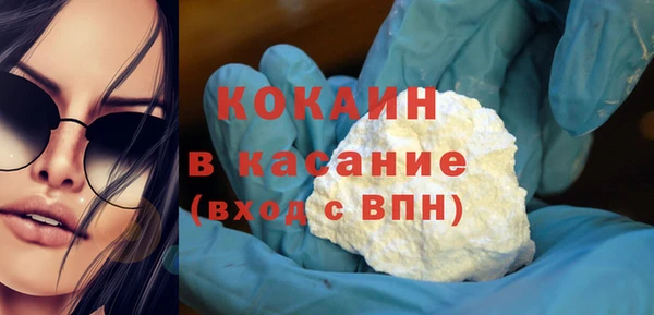 герыч Вяземский