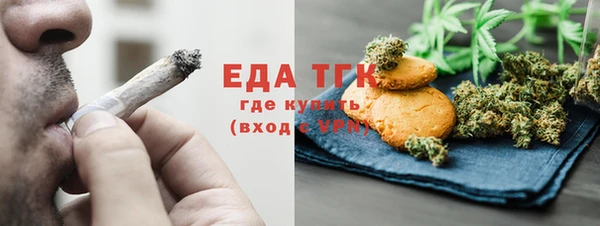 герыч Вяземский