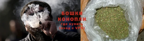 герыч Вяземский