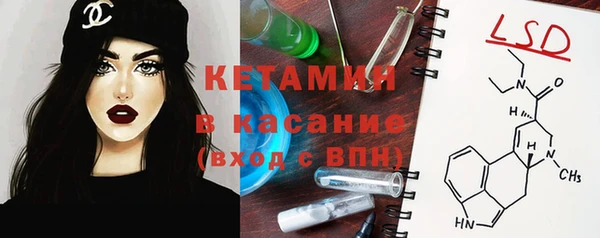 герыч Вяземский