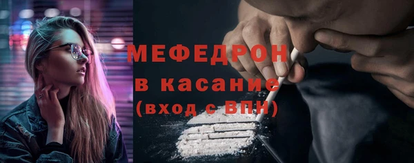 герыч Вяземский