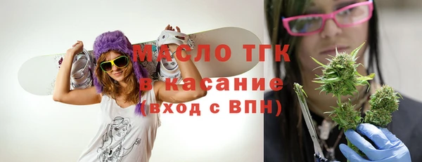 герыч Вяземский