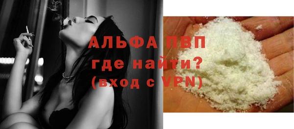 MDMA Горнозаводск