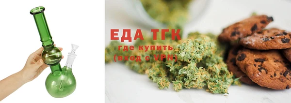 мефедрон VHQ Вязники