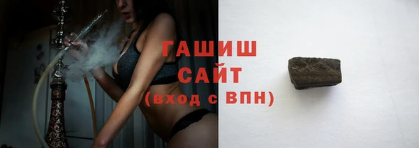 мефедрон VHQ Вязники