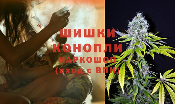 герыч Вяземский