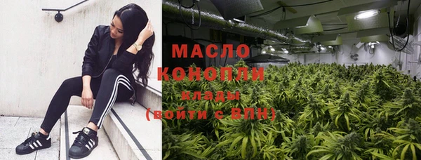 прущая мука Горняк