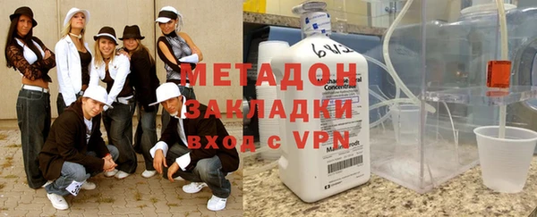 герыч Вяземский