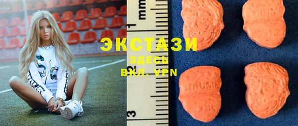 герыч Вяземский