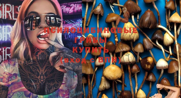 мефедрон VHQ Вязники