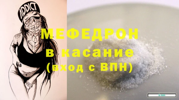 ПСИЛОЦИБИНОВЫЕ ГРИБЫ Вязьма