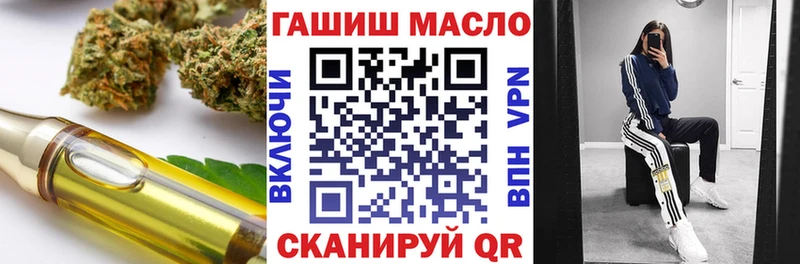 Дистиллят ТГК Wax Красногорск